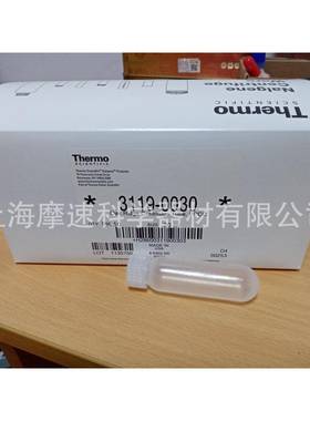 nalgene30ML塑料离心管（聚丙烯）3119-003010只装