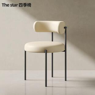 法式复古奶油风餐椅家用轻奢高级感餐桌椅子现代简约设计师化妆凳
