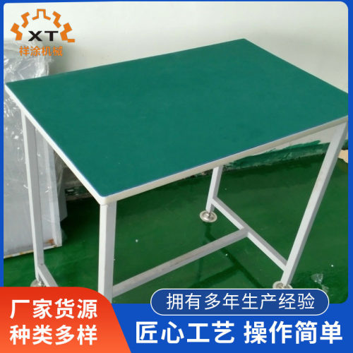 重型检验工作台木板台不锈钢车间电器流水线操作台打包台厂家直供