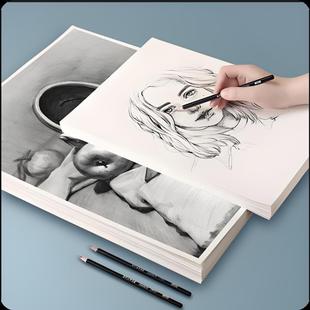 80克120克160克图画纸素描纸素写速写纸铅画纸美术绘画
