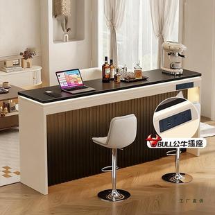 小户型吧台餐边柜一体高脚桌极窄小岛台开放式厨房隔断边柜酒吧台