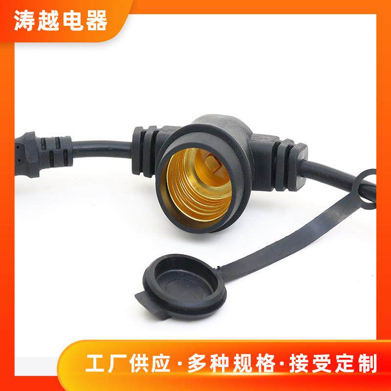 供应LED防水灯串线户外太阳能装饰灯串三相电源插头配件