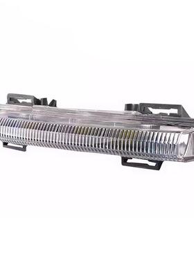 A2049068900A2049069000适用奔驰W204W212前保险杠LED日行灯日间