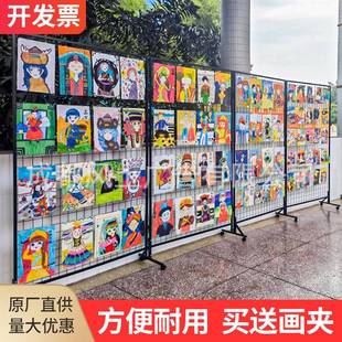 网格展示架书法画展圆形立式移动置物架幼儿园美工区作品货品展架