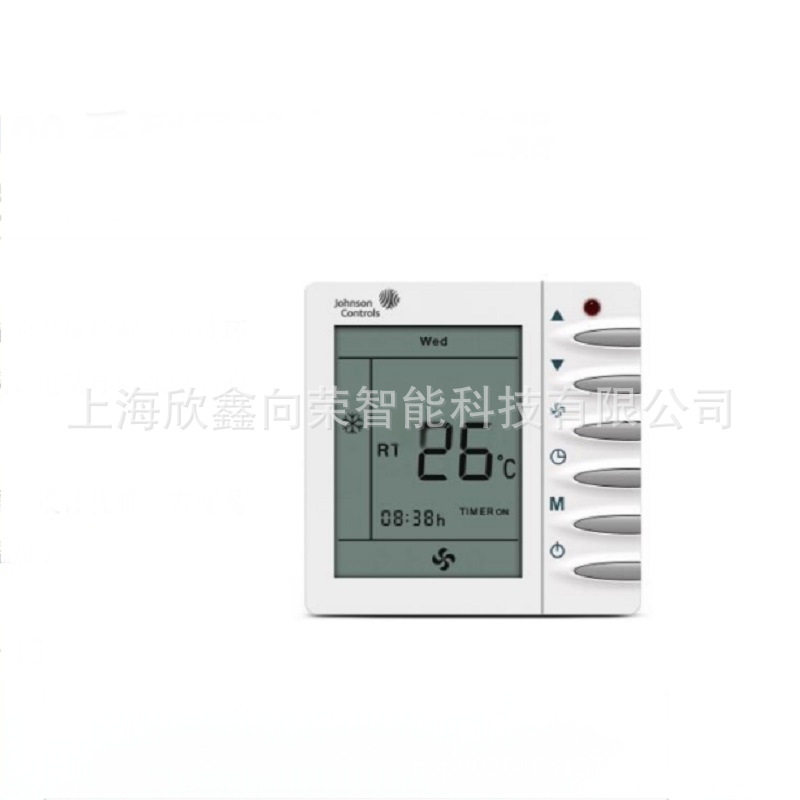 Johnson江森JCI-TMS2000FCV2风机盘管温控器JCI-TMS2100DA-TRL