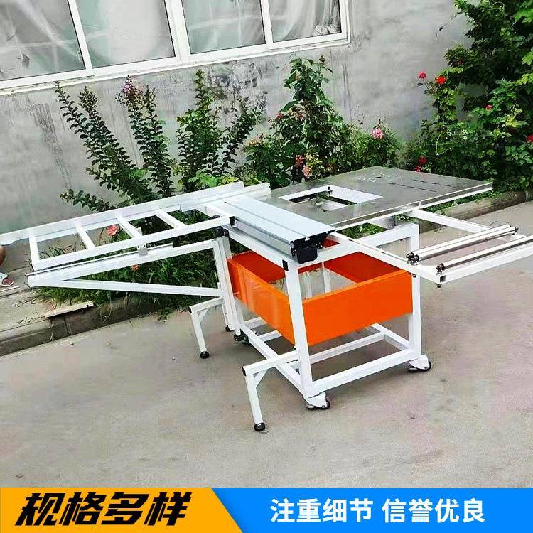 远浩自动裁切各种角度子母推台锯隐形滑轨推板木工子母锯