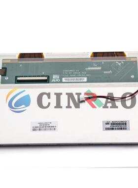 原装现货车载导航液晶屏C080VW05V1车用中控显示屏价格咨询为准