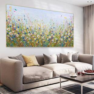 野外的金光菊手绘花卉油画巨幅客厅抽象装饰画卧室床头丙烯肌理画