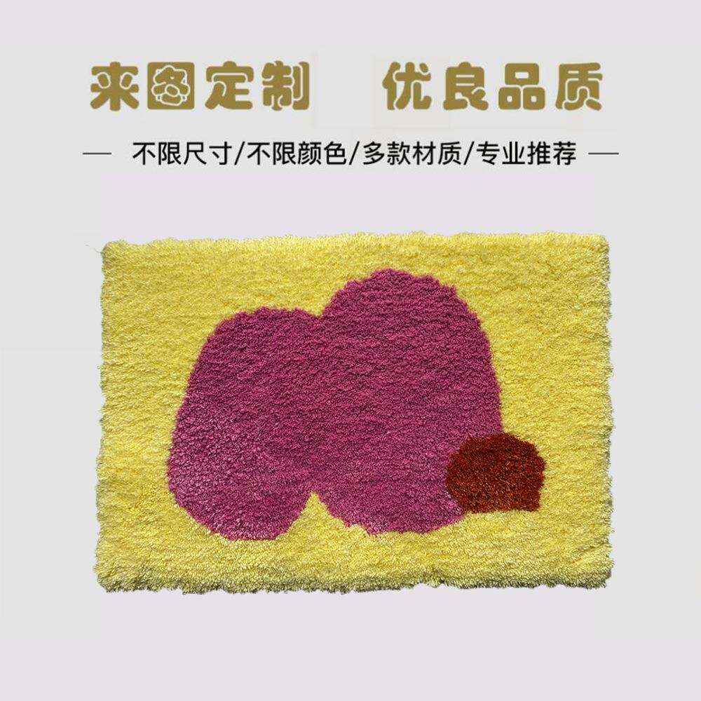 卡通地垫浴室吸水厕所门口进门防滑垫家用卧室地毯门垫卫生间脚垫