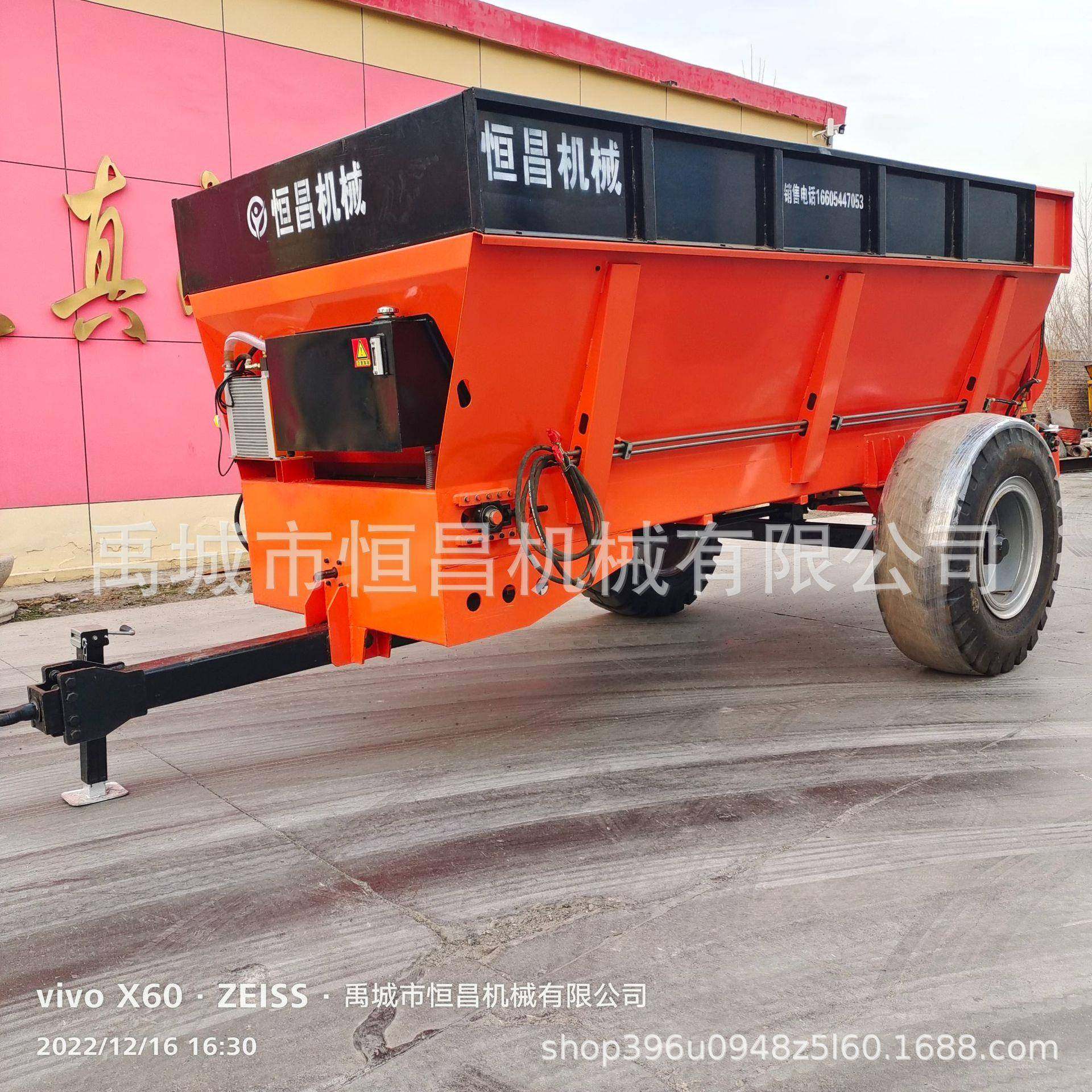 2023新款牵引式大型加重型撒粪车干湿粪肥扬粪机撒粪机,纺织面料/辅料/配套,纺织机械配件,淘宝优惠券,粉丝福利购,淘宝优惠卷
