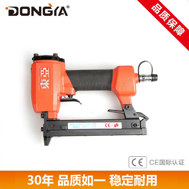 厂家直销现货供应规格齐全藤椅码钉枪木工工具9025425K气动钉枪