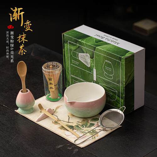 亮光粉绿渐变抹茶八件套宋代陶瓷打抹茶整套用具茶具套装茶碗茶刷