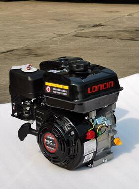 隆鑫G200单缸小型汽油发动机196cc168F6/7马力船用水泵用磨光机