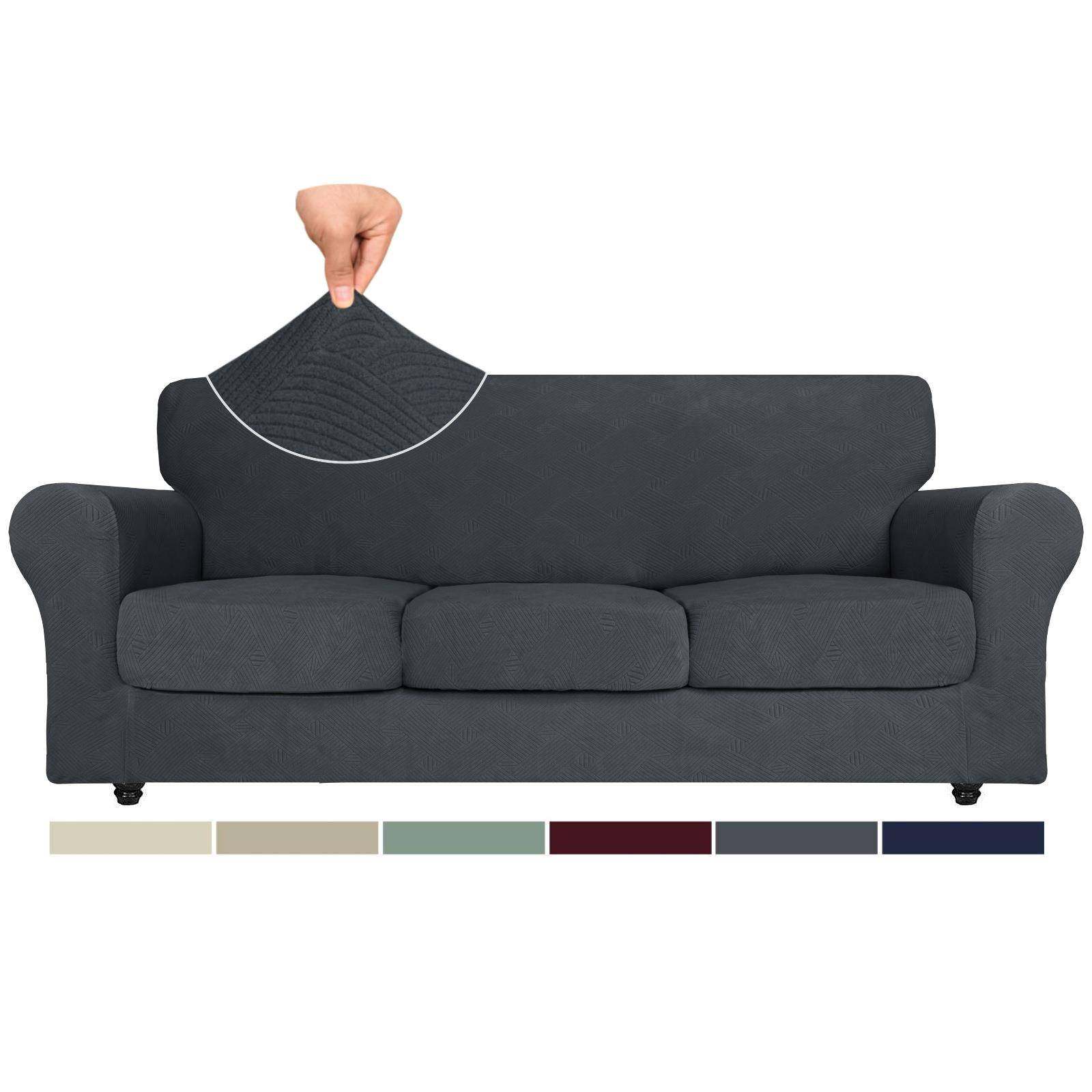 现代简约提花分体沙发套弹力全包纯色布艺沙发罩分体沙发套罩,纺织面料/辅料/配套,纺织机械配件,淘宝优惠券,粉丝福利购,淘宝优惠卷