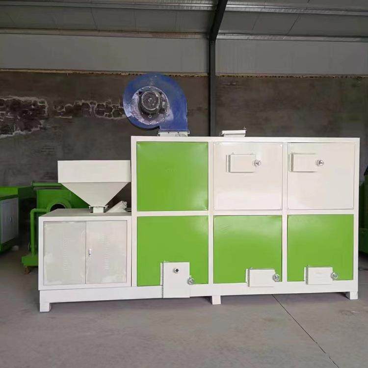 生物质燃烧机工业用节能设备废气颗粒焚烧炉生物质燃烧器,纺织面料/辅料/配套,纺织机械配件,淘宝优惠券,粉丝福利购,淘宝优惠卷