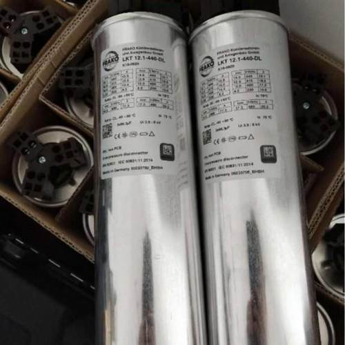 FRAKO电容器LKT26.7-800-DP
