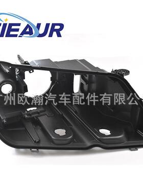 适用于宝马X3F25大灯后壳10-13老款大灯灯壳大灯底壳黑色后壳