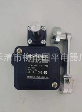 销售TD422-01Y-T-2512行程开关T.422-01Y-M20-1090-2186