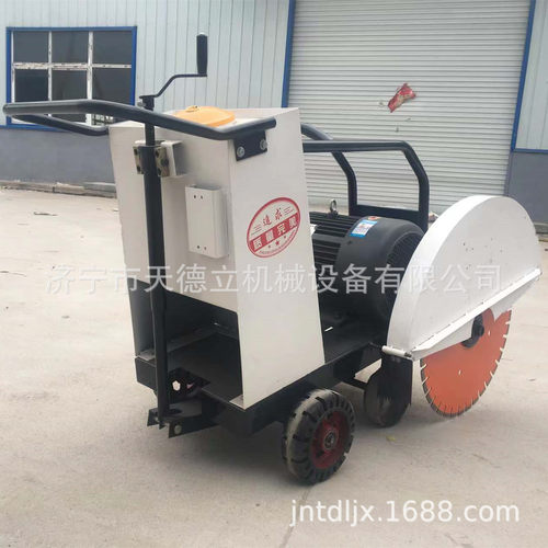 11kw电动混凝土水泥地面切割机800沥青路面切缝开槽伸缩缝切地机