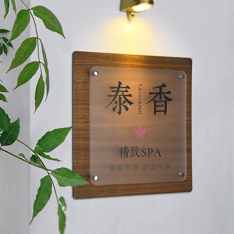 立体双层广告牌古铜金亚克力展示牌制作公司工作室logo门牌标识牌