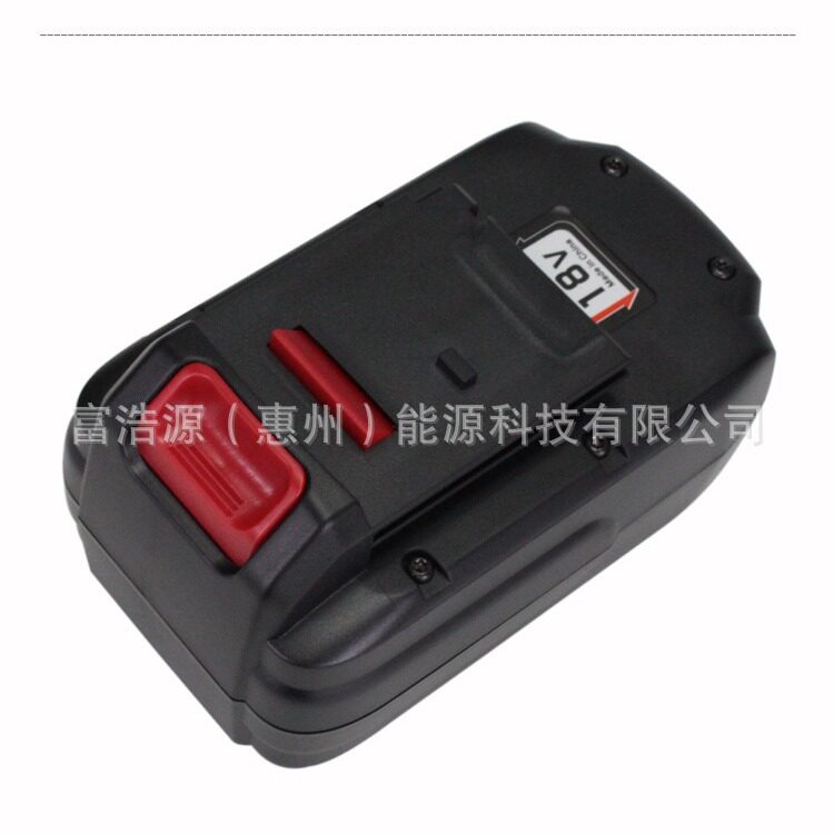 RHY适用于卜派18V电动工具配件充电工具电池镍电池PC18B