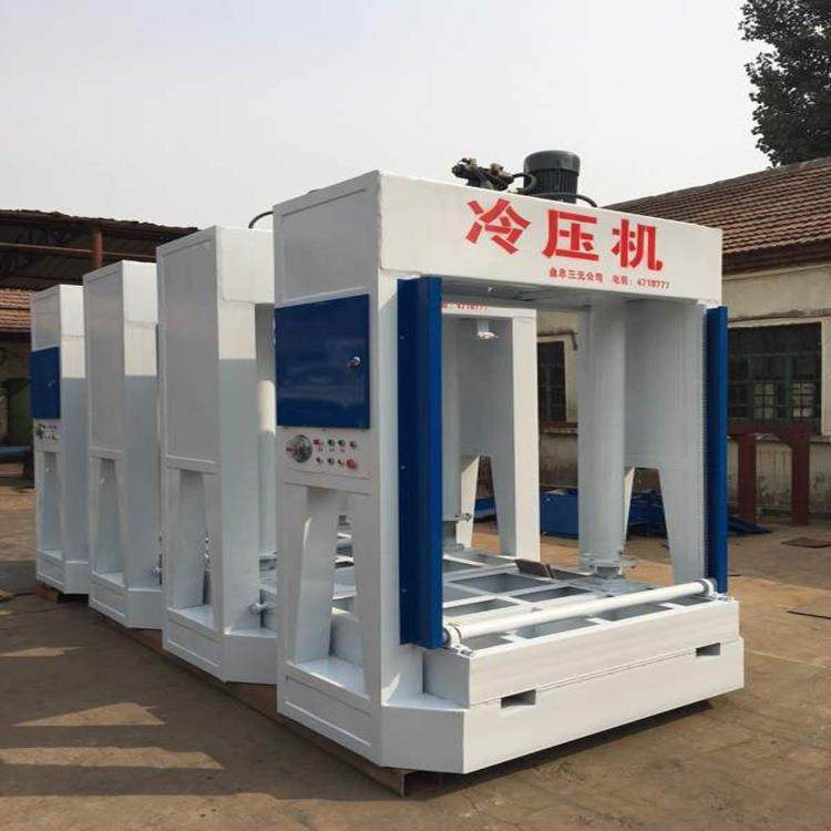 移动式冷压机3.5米50吨异形防火门压板机冷压机,机械设备,其他机械设备,淘宝优惠券,粉丝福利购,淘宝优惠卷