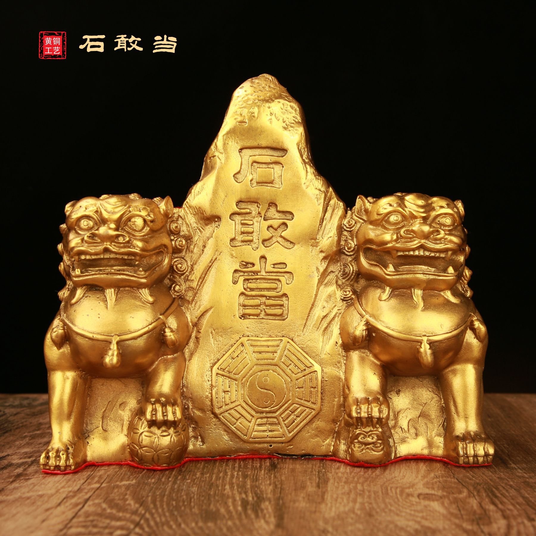 铜石敢当摆件大号制品泰山人物神像家用办公室祝福供养装饰