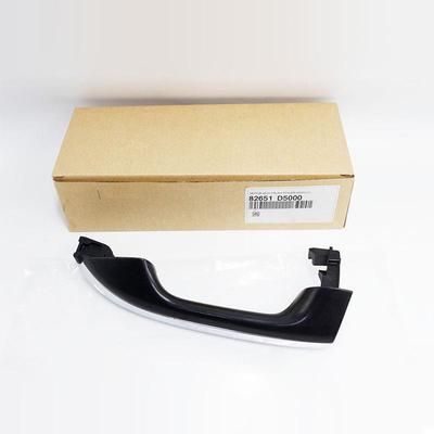 82651D5000适用于起亚Optima珍珠白车门外侧把手左侧驾驶员侧