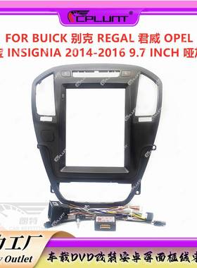 安卓导航面框百变套框架适用BUICK别克REGAL君威OPEL欧宝面板改装