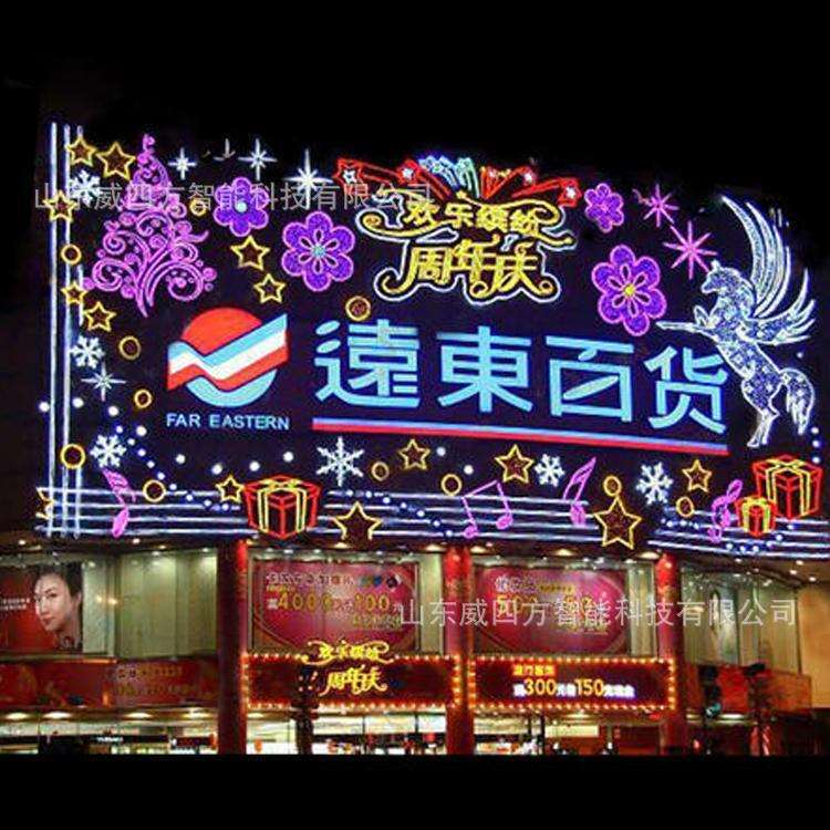 2026新款设计灯饰画商场楼盘酒店节庆灯饰画新年元旦幕墙灯饰画