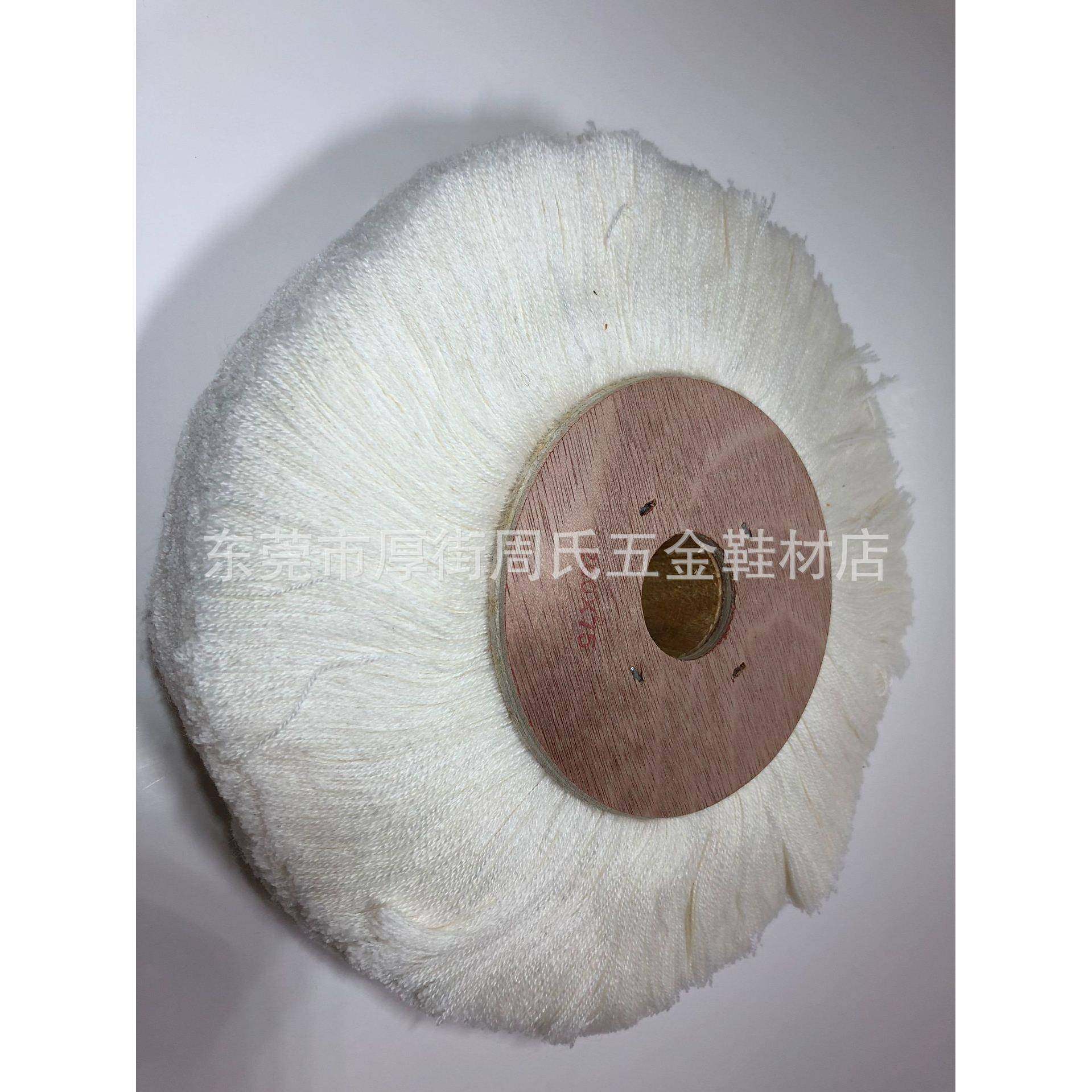 300*100*25.4羊毛线轮抛光布轮生产木心抛光轮木心布轮皮革抛光,机械设备,其他机械设备,淘宝优惠券,粉丝福利购,淘宝优惠卷