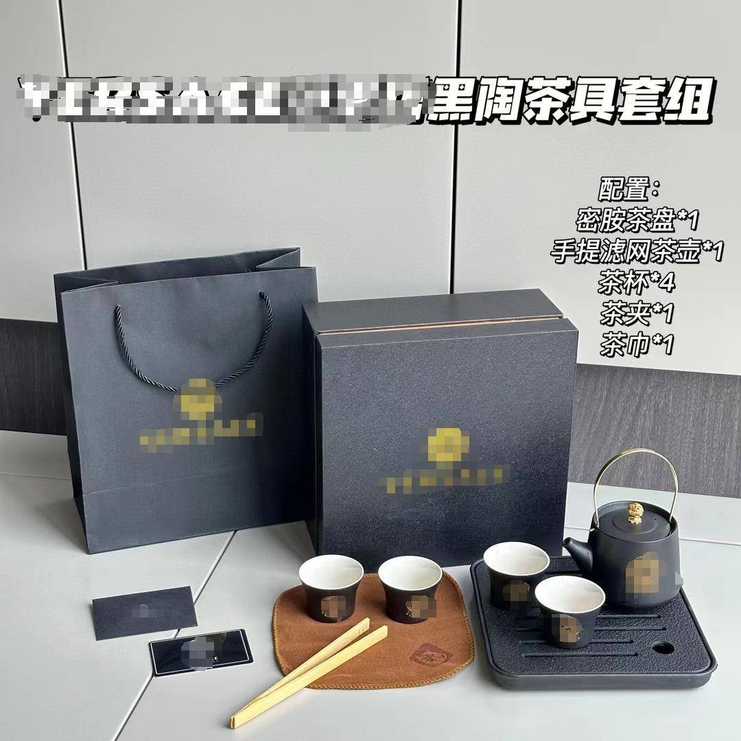 VERSA范S哲黑陶茶具套组提梁壶带滤网配茶盘户外旅行泡茶享受生活