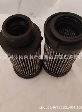 液压过滤器油滤芯944428Q937398Q940971Q940802Q