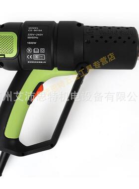 长寿牌CS-9616A热风枪1600w2000w可调恒温热风枪