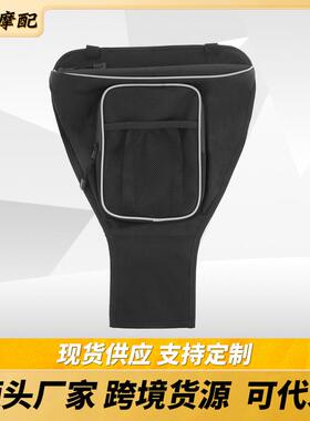 北极星RZR黑色手提袋驾驶室包中央座椅收纳袋汽车防水拉链UTV挂袋