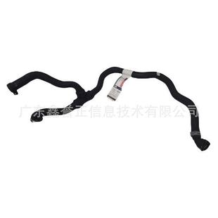 CV61 18N344FD适用于福特翼虎1.6暖风机水管