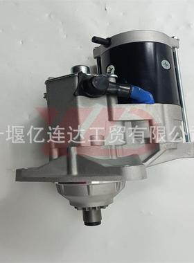 东风康明斯工程机械发动机配件6CT起动机39575973957597/3957597