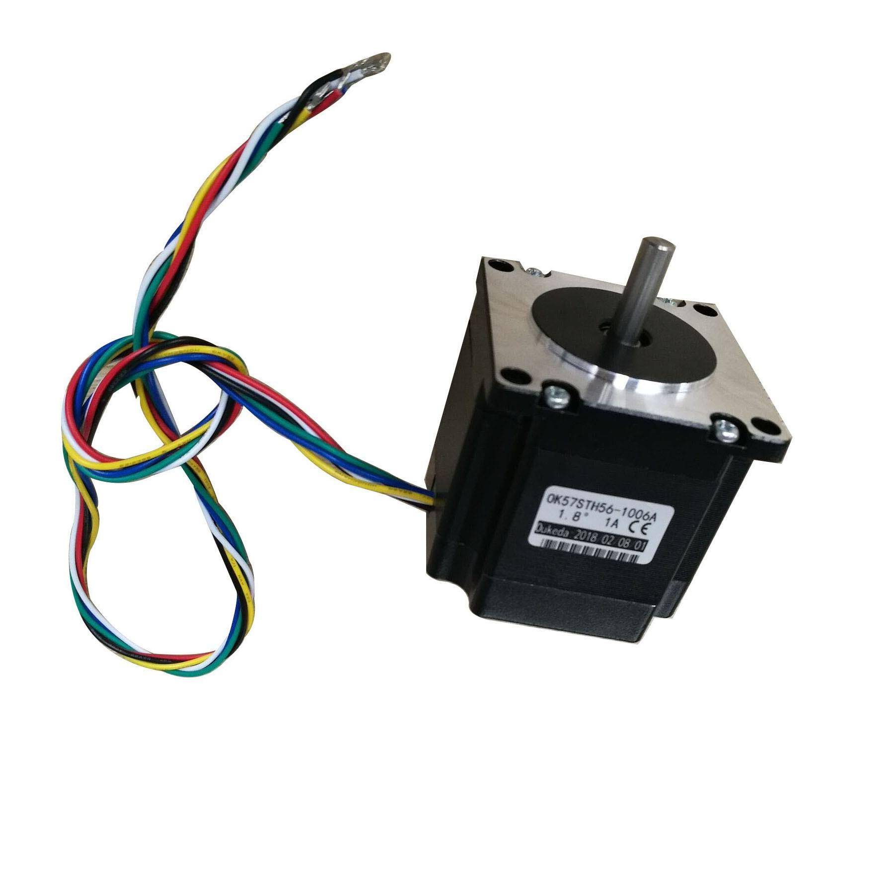 NEMA23步进电机57步进电机1.8度56mm厚度四相六线