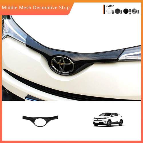 适用于16-23款CHR中网奕泽前车标装饰框专用碳纤纹改装外饰配件