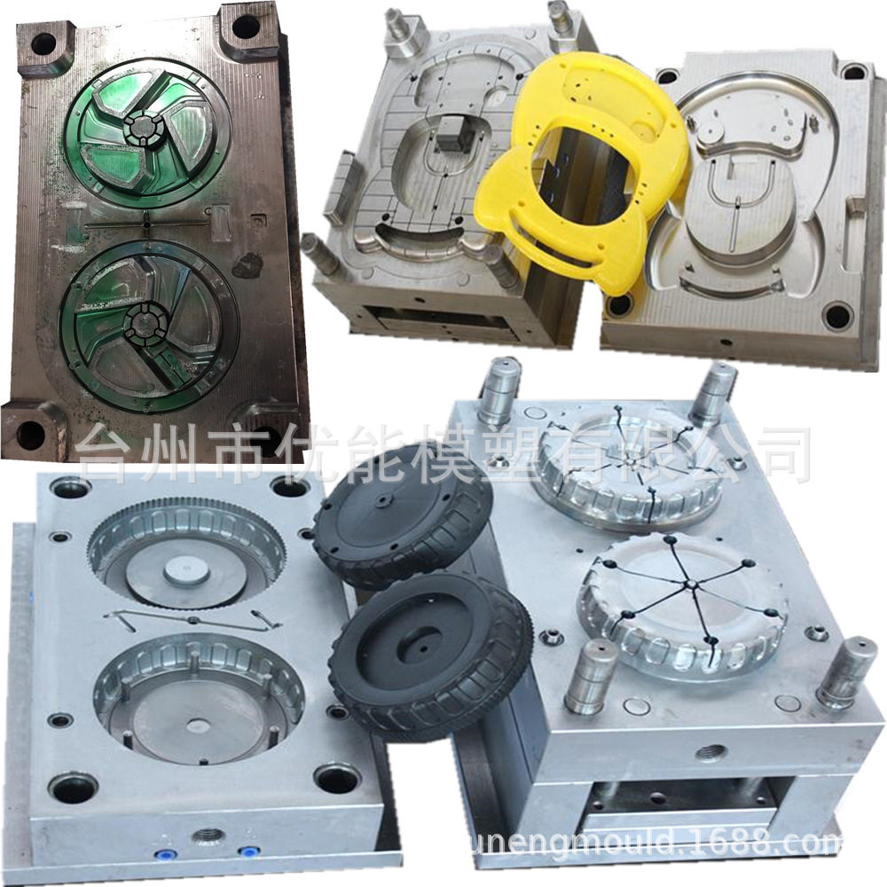 儿童玩具蛋壳塑料模具,蛋壳模具,玩具蛋壳模具