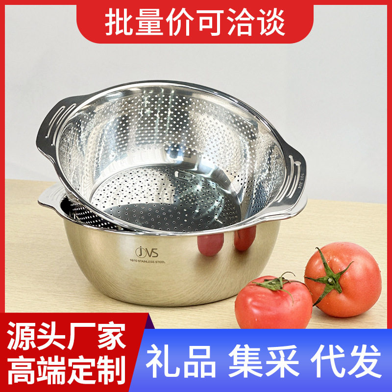 厂家批发不锈钢沥水盆揉面碗加厚洗菜淘米料理盆烘焙打蛋盆漏盆