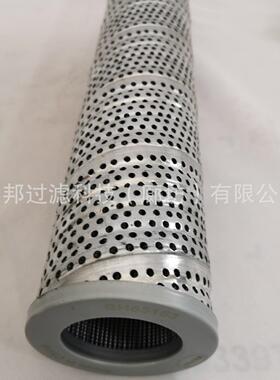 颇克回油滤芯SH55153SH70519液压油滤芯