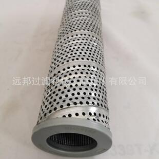 颇克回油滤芯SH55153SH70519液压油滤芯