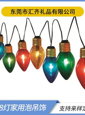 C78灯串钨丝灯圣诞节日室外饰品塑胶装饰灯树灯卡通圣诞灯饰