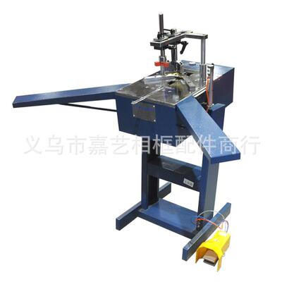 TS-J17830照片油画相框气动钉角机大p3钉角机不卡钉