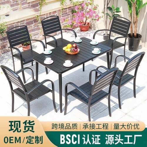 户外休闲塑木桌椅商业街庭院桌椅塑木椅花园室外防腐防晒桌椅组合