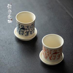 弥言手工陶瓷茶杯带杯垫青花诗文品茗杯家用聚香闻香杯开片可养杯