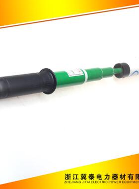冀泰国标GDY型高压验电器10KV35KV伸缩式电笔带铝盒