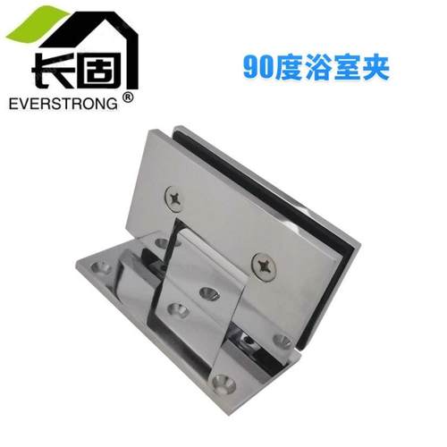 长固全铜实心砂镍亚黑浴室玻璃夹90度墙对玻璃无框淋浴房合页铰链