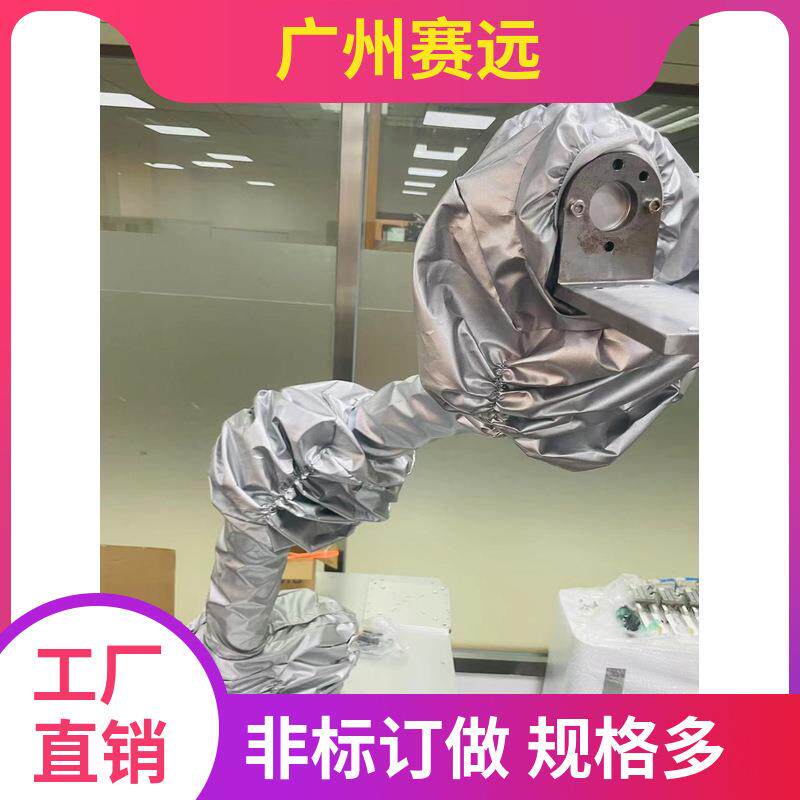 希美埃抗静电机器人防护服黄色蓝色橘色防油